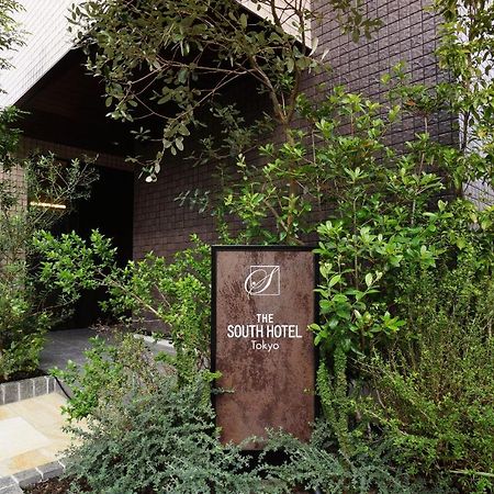 The South Hotel Tokyo Komae Экстерьер фото